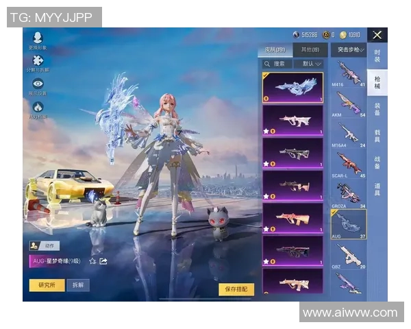 权威发布：和平精英最新节奏实力榜单揭晓，谁将成为顶尖选手的代表