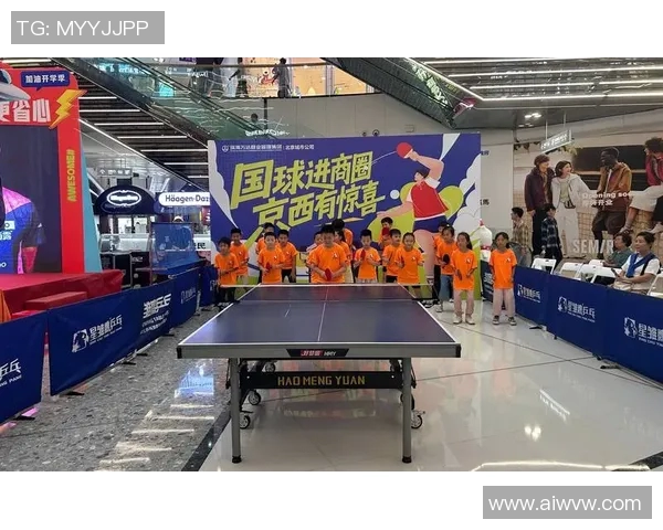 南京乒乓球队个人能力引发热议球员表现与团队协作的深度探讨 南京乒乓球队个人能力引发热议球员表现与团队协作的深度探讨