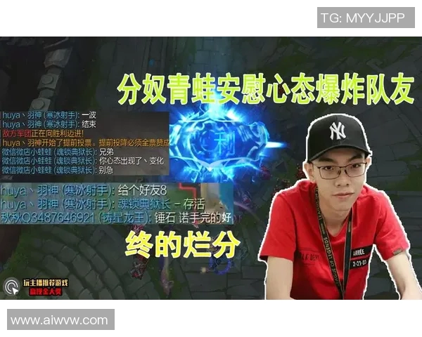 重庆足球队心理素质揭秘:如何在赛场上逆风翻盘与心态调整 重庆足球队心理素质揭秘:如何在赛场上逆风翻盘与心态调整