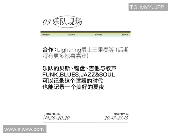 足球明星夏季休闲时尚拖鞋大揭秘你绝对不能错过的潮流单品 足球明星夏季休闲时尚拖鞋大揭秘你绝对不能错过的潮流单品