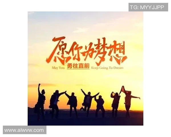 与李磊的篮球之路对话分享他的成长与挑战