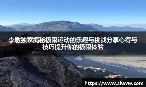 mk体育