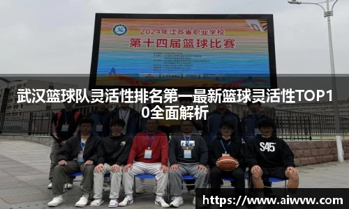 mk体育