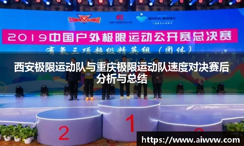 mk体育