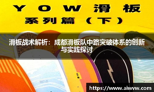 mk体育