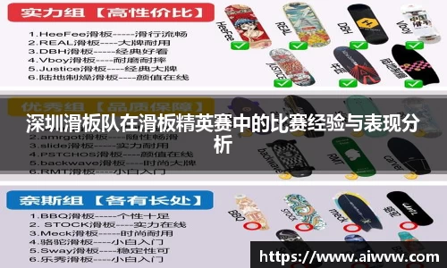 mk体育