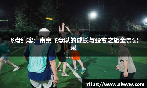 mk体育