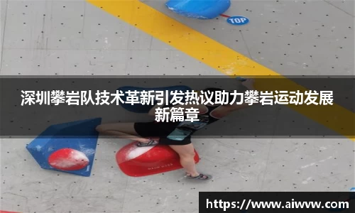 mk体育