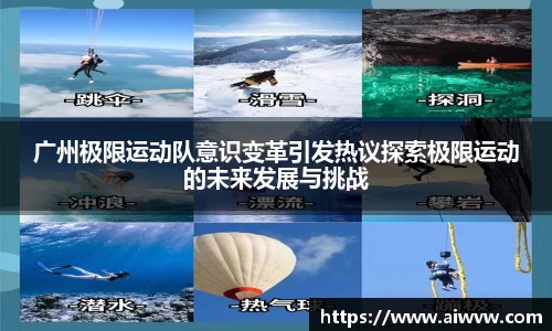 mk体育