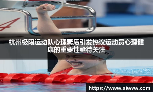 mk体育