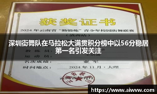 mk体育