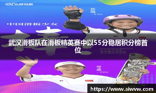 mk体育