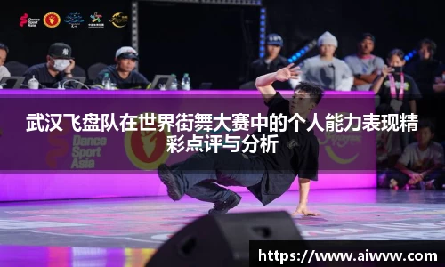 mk体育