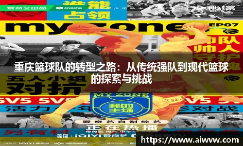 mk体育