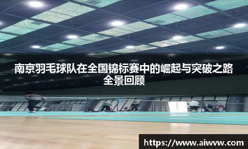 mk体育