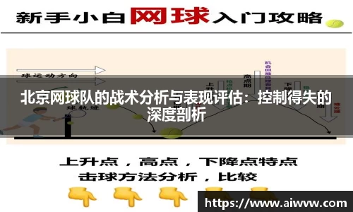 mk体育