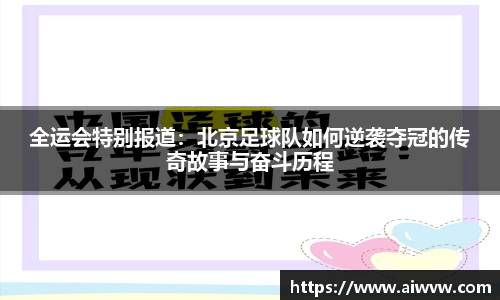 mk体育