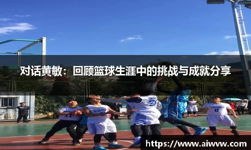 mk体育