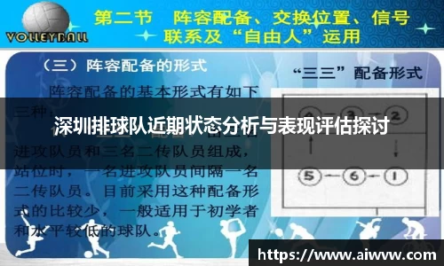 mk体育