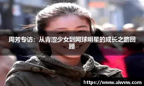 mk体育