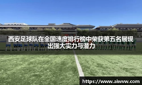 mk体育