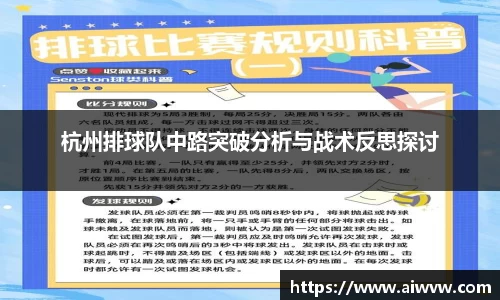 mk体育