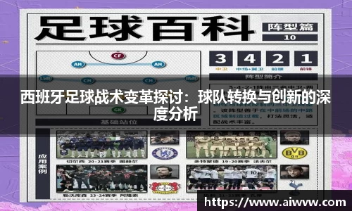 mk体育