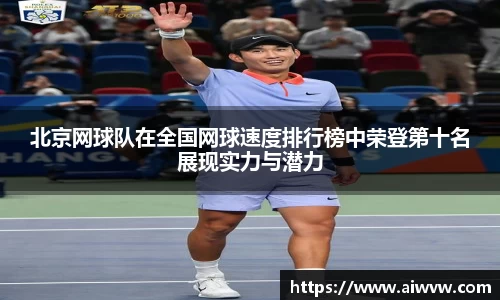 mk体育