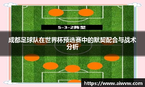 mk体育