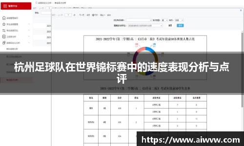 mk体育
