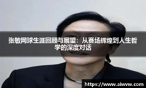 mk体育