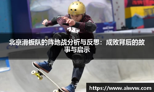 mk体育