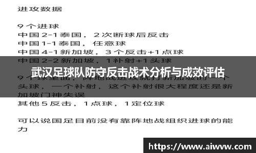 mk体育
