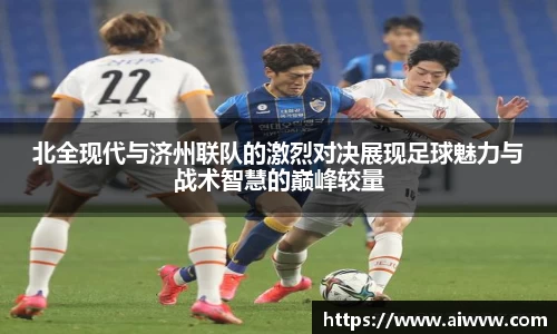 熊猫体育官方网站